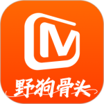 芒果TV播放器官方版
