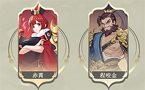 长安幻想诗悦版