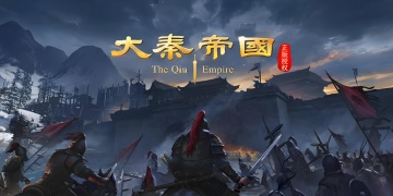 大秦帝国之帝国烽烟手游版本大全