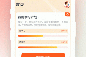 小书狐app