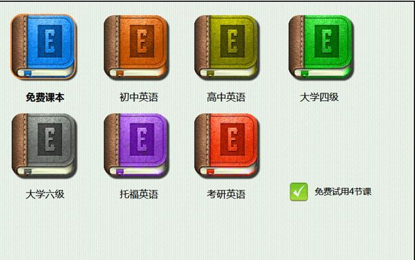 记忆者