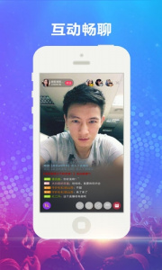 宝贝直播中文版