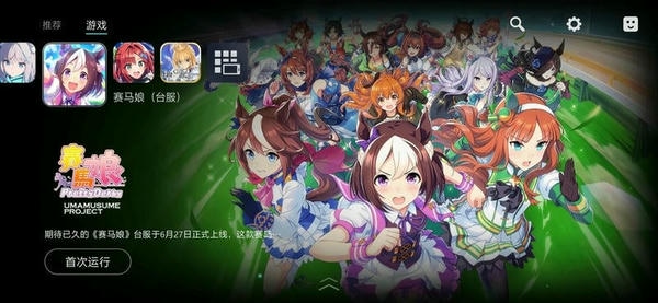 Kuyo加速器最新版