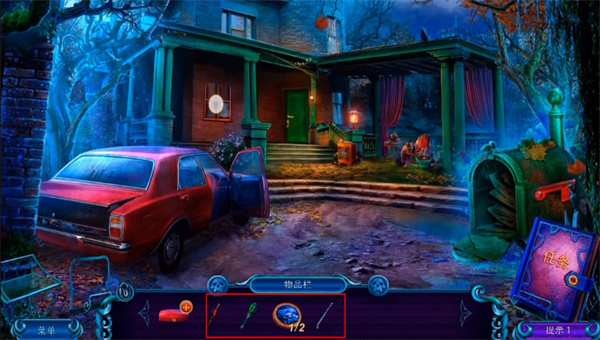 密室逃脱24末日危机手机版