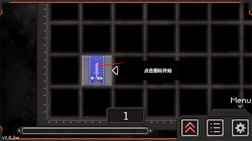 地牢战争2正式版