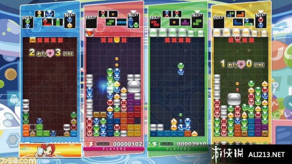 噗哟噗哟俄罗斯方块