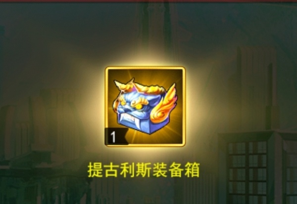 奥特曼系列OL鬼服版