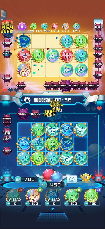 球球英雄0.01折官方正版