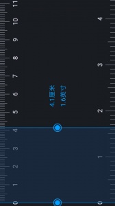 手机尺子app