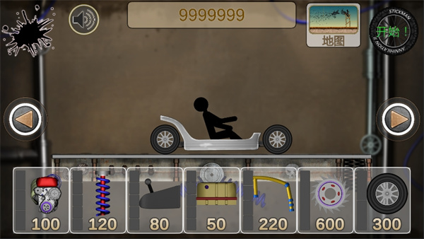 火柴人歼灭2官方版(Stickman Annihilation II)