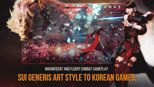 传奇4手游官方版