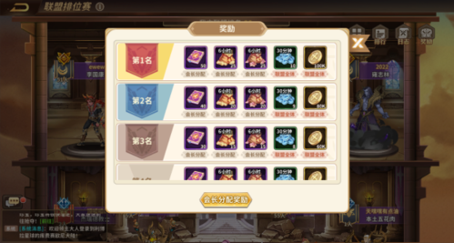 云中幻想九游版