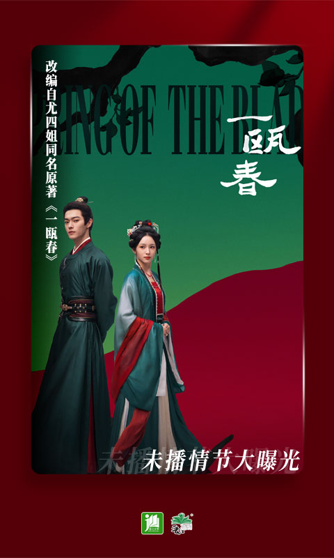 晋江小说阅读女生版