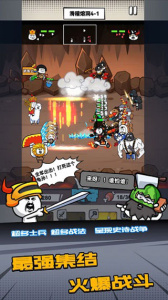 合成表情包战争免广告版