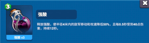 决战幻境官方正版