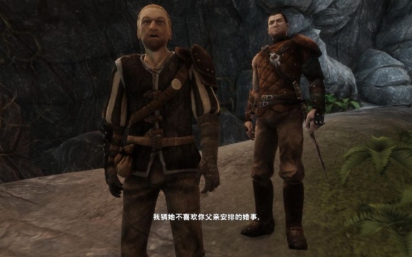 暗瞳：恶魔之眼