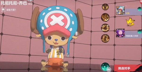 JUMP群星集结官方版