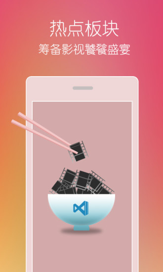 黑料正能量indexphp