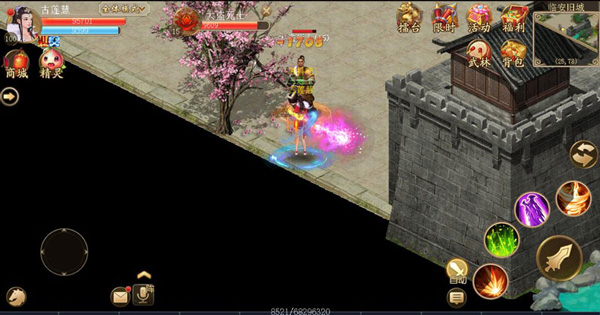 侠义华为渠道服