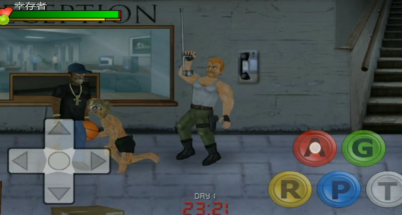 重生僵尸生存汉化版