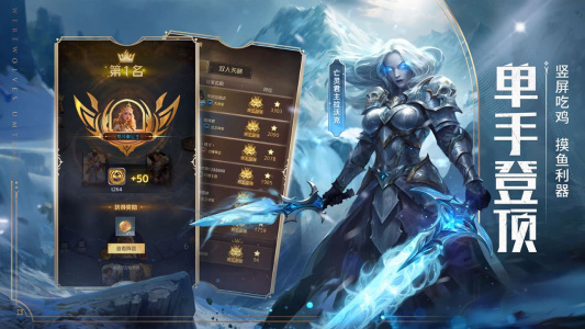 狼人对决哔哩哔哩版