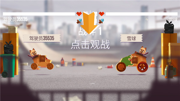 喵星大作战国际版(C.A.T.S.)