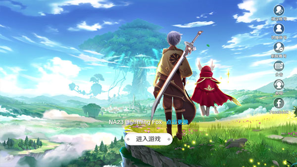 NeverLand梦幻岛手游