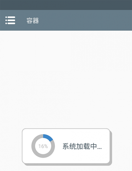 植物大战僵尸真无双版手机版