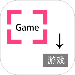 游戏翻译助手最新版app下载