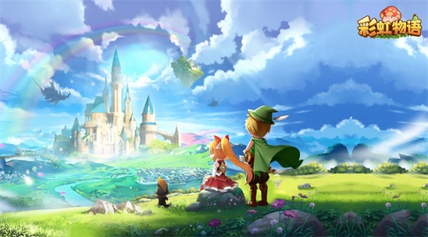 彩虹物语九游版