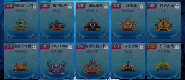 鱼丸捕鱼大作战小米版