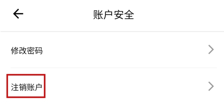 荐康客app