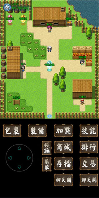 追忆传奇复古版