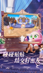 蛋仔派对小米版