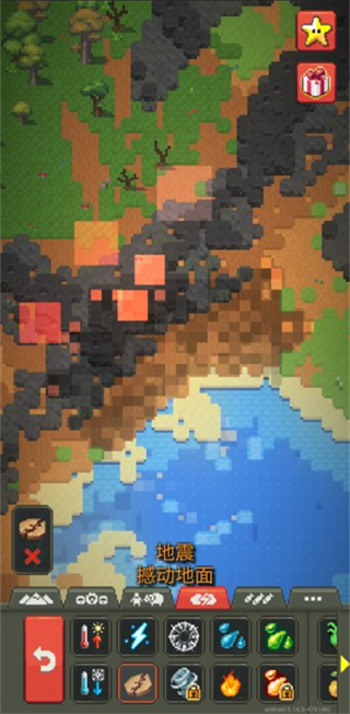 世界盒子国际版(WorldBox)