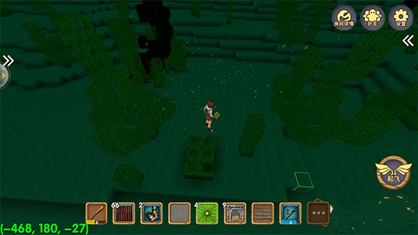 被尘封的故事华为版