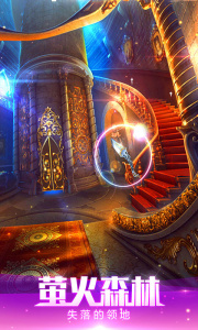 密室逃脱绝境系列4迷失森林2024版
