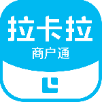 拉卡拉商户通app