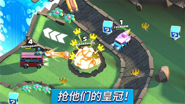 crash of cars最新版(疯狂撞车王)