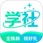 北极星学社app