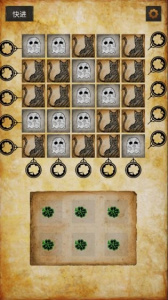 克莱尔的日记游戏