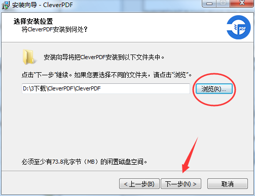 cleverpdf