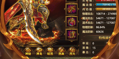 傲视苍穹超全版本手游合集