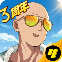 一拳超人最强之男小y版