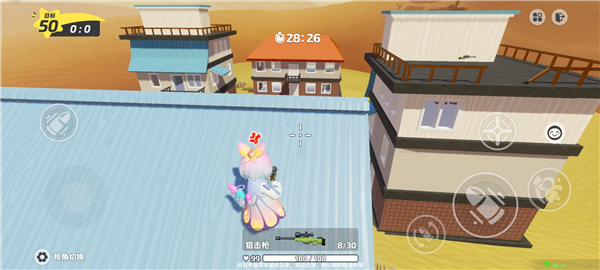 元梦之星手游官方版