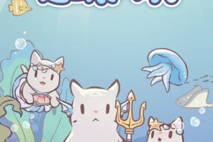 猫汤物语最新版