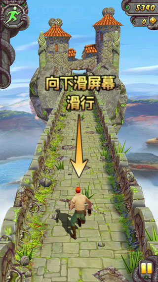 神庙逃亡原版手游