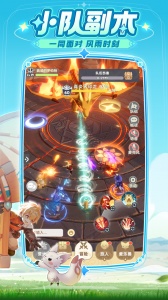 出发吧麦芬国际服