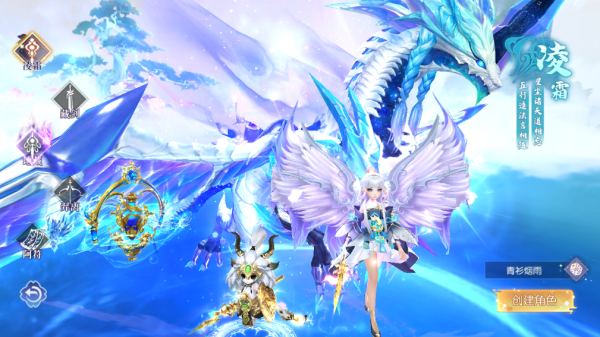 梦幻遮天0.1折版