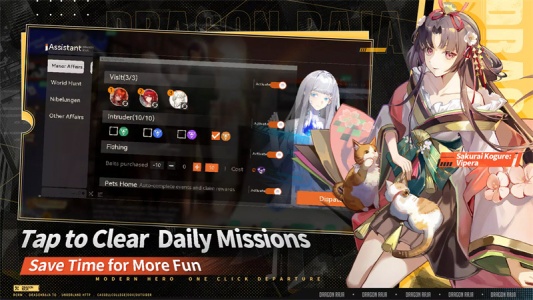 龙族卡塞尔之门国际版(Dragon Raja：ReRise)